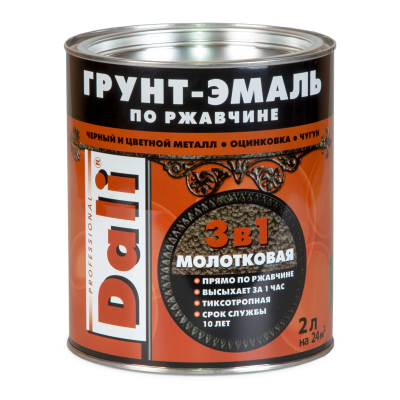 Грунт эмаль по ржавчине молотковая серая 2л 3 в 1  