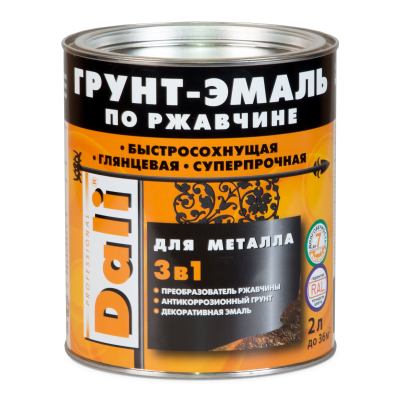 Грунт эмаль по ржавчине черная 2л 3 в 1  