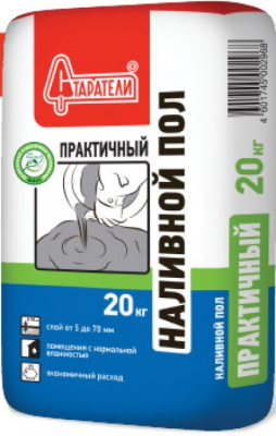 Пол наливной ПРАКТИЧНЫЙ (д/теплых полов) 20кг Старатели некондиция