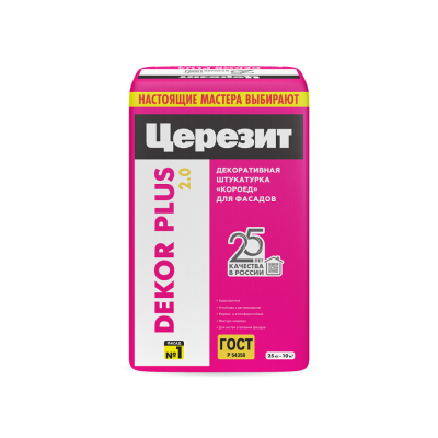 Штукатурка КОРОЕД 2 мм Dekor Plus  декоративная белая 25кг ЦЕРЕЗИТ (48 шт) НЕКОНДИЦИЯ