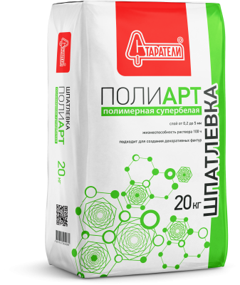 Шпатлевка полимерная Полиарт 20кг Старатели Некондиция