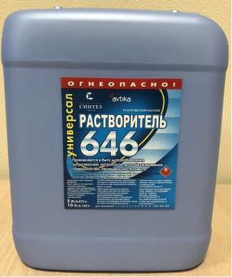Растворитель 646 Универсал 5л ПЭТ (4) Синтез