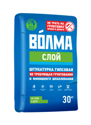 Смесь сухая строительная штукатурная на гипсовом вяжущем 