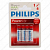 Элемент питания Philips LR03-4BL (286-ААА) Power Life 4 шт.