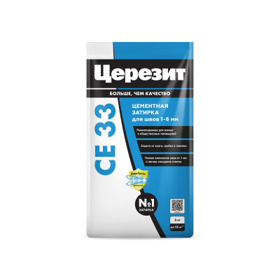 зат