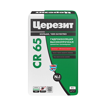 Смесь CR 65/20 кг Waterprof гидроизолирующ. масса Церезит